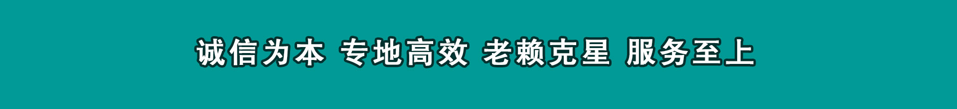 南平要数公司
